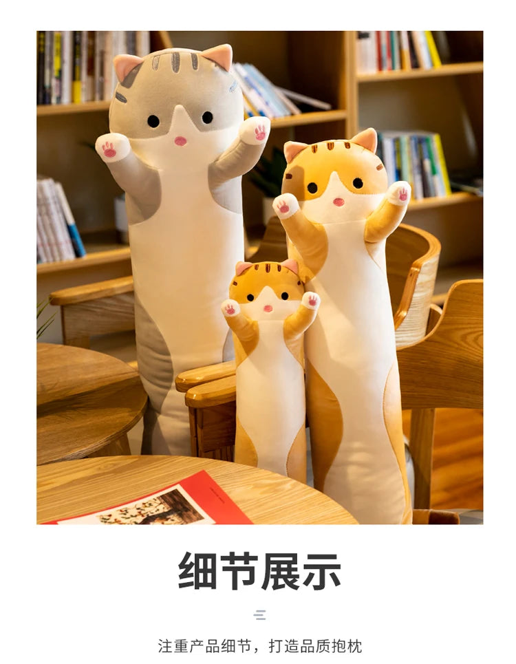 50/70cm Kawaii Long Plush cat Toy Soft Kitten Dolls Stuffed Animal Pillow Nice Gifts for Children Girls Appease