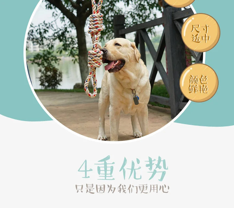 60CM Pets Toys Bite Molar Tooth rope dog toy for large dogs rottweiler dog toys Golden Retriever Chewing Teeth big Toys WF1015