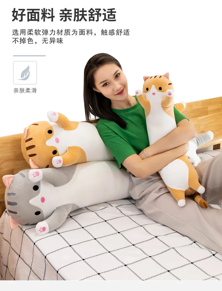 50/70cm Kawaii Long Plush cat Toy Soft Kitten Dolls Stuffed Animal Pillow Nice Gifts for Children Girls Appease