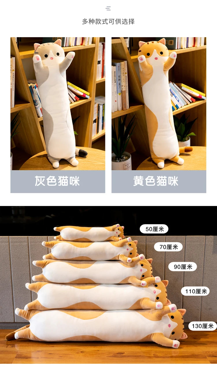 50/70cm Kawaii Long Plush cat Toy Soft Kitten Dolls Stuffed Animal Pillow Nice Gifts for Children Girls Appease